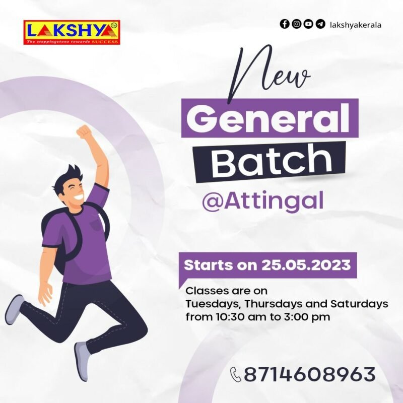 General Batch @ Attingal