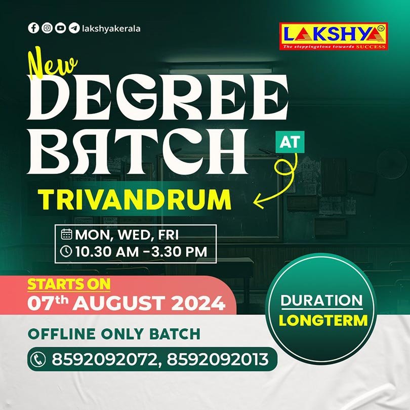 New Degree Batch @ Trivandrum