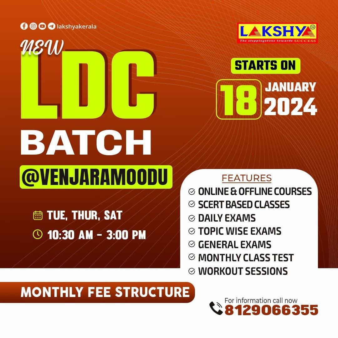 New LDC Batch @ Venjaramoodu