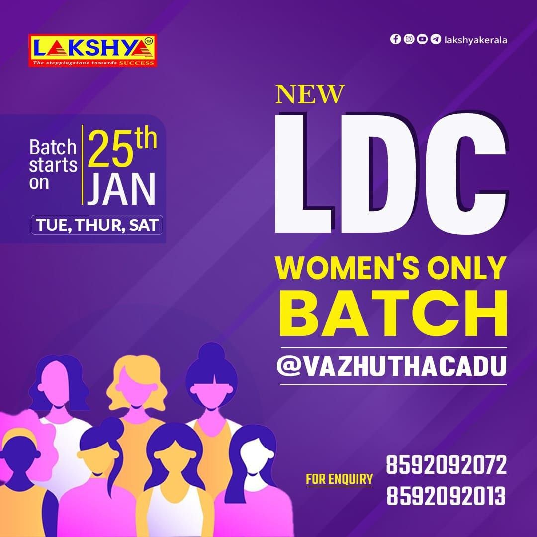 LDC Womens Only @ Vazhuthacadu