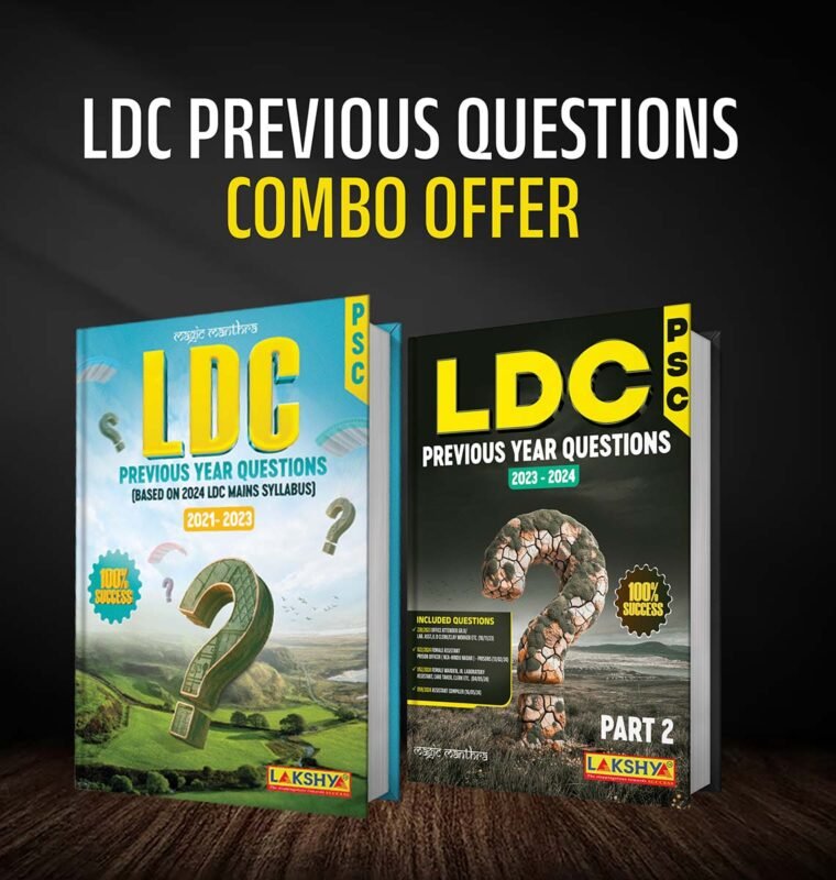 Ldc 2024 rank file lakshya kerala psc coaching center