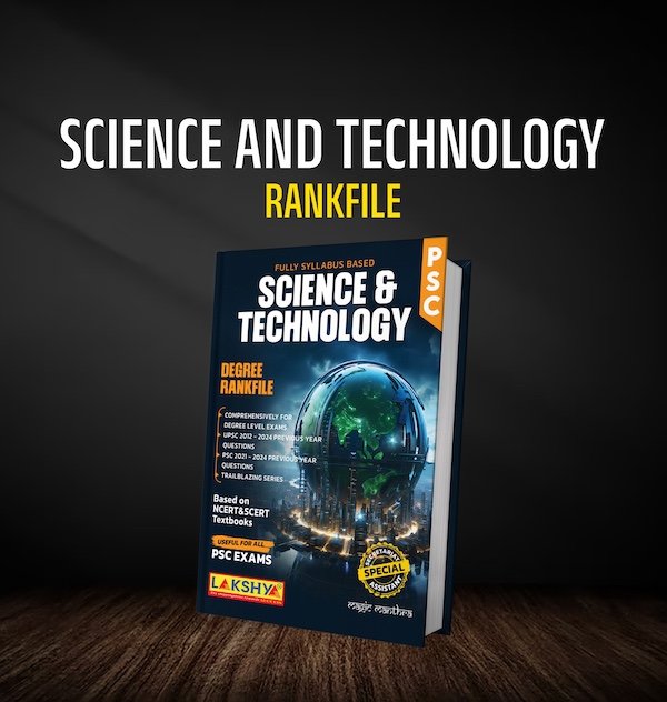 Science and Technology