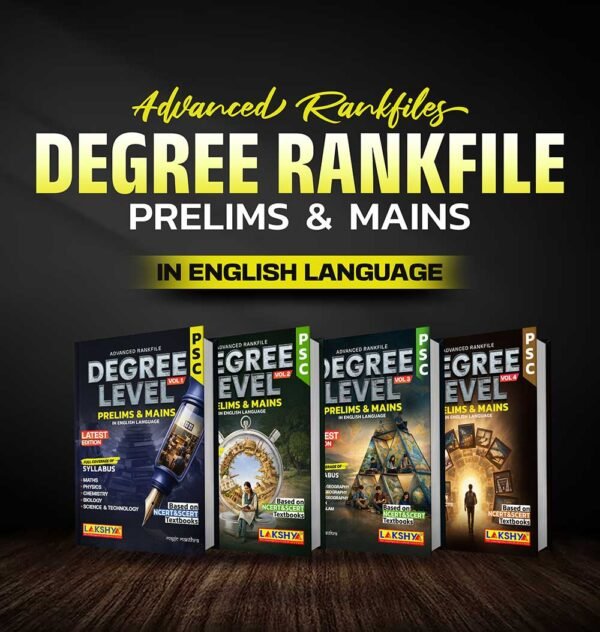 degree rank file 2026