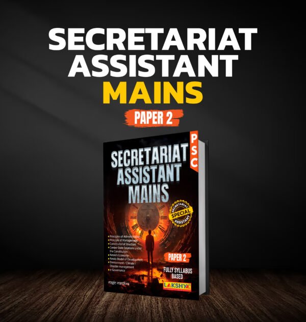 secretariate assistant main paper 2