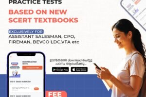scert practice test