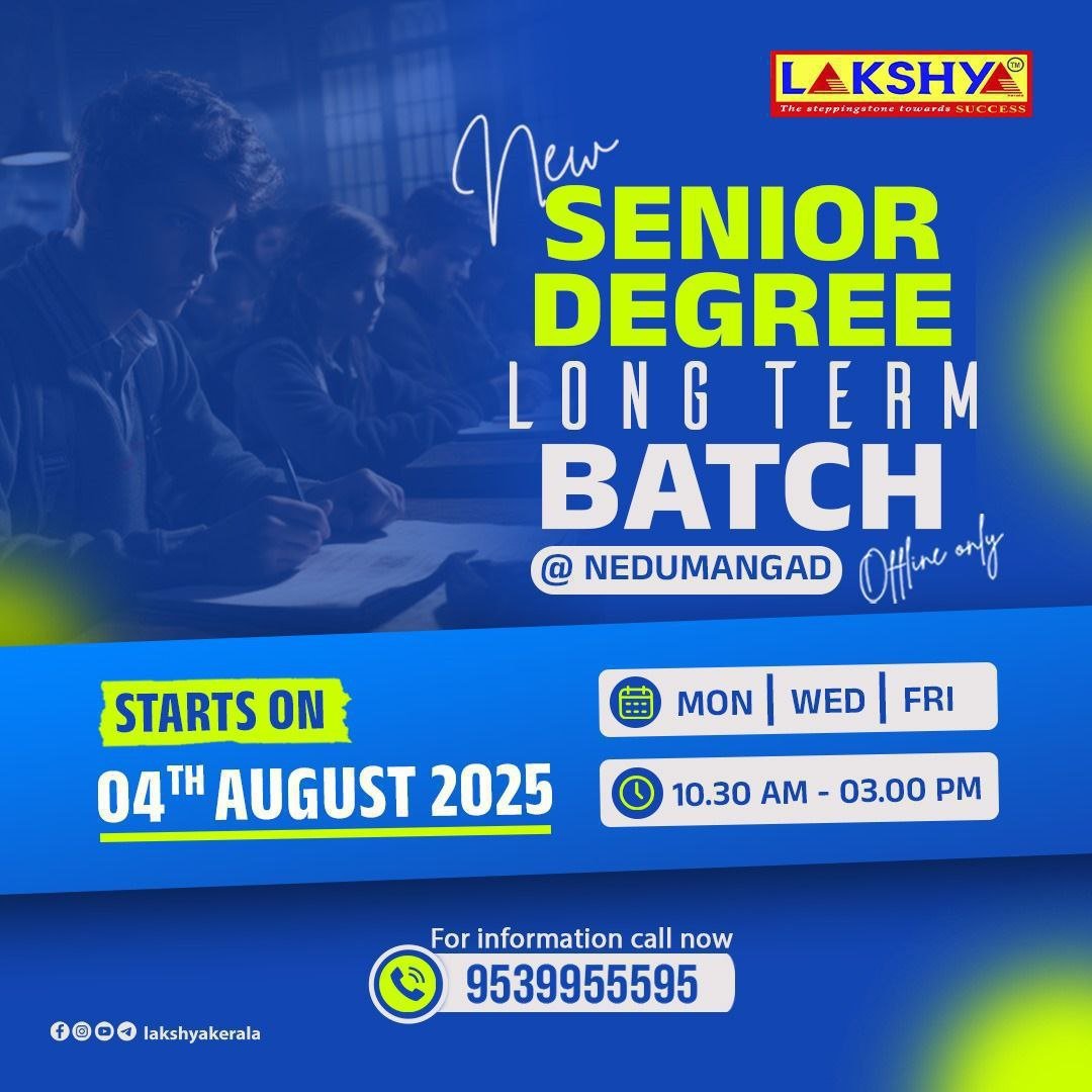 Degree Long Term Batch @ Nedumangad
