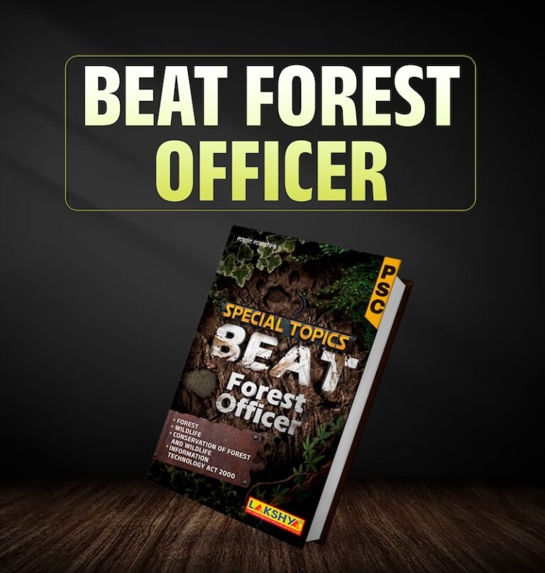 LDC ADVANCED RANK FILE [NEW EDITION] – Lakshya Kerala PSC Coaching Center