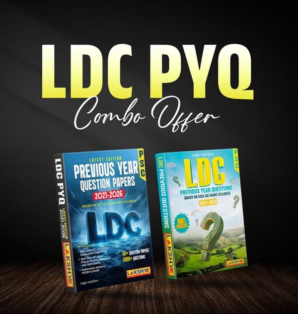 LDC PYQ Mega Combo Pack | 5000+ Questions | 2021–2026 PYQs | Limited Offer 🔥