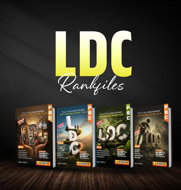 ldc 2027